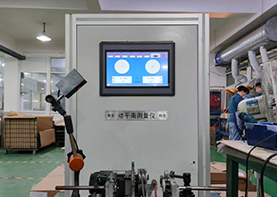 動(dòng)平衡測(cè)量?jī)x