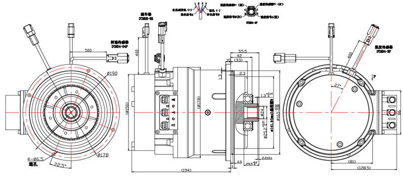 叉車電機(jī)外形尺寸圖